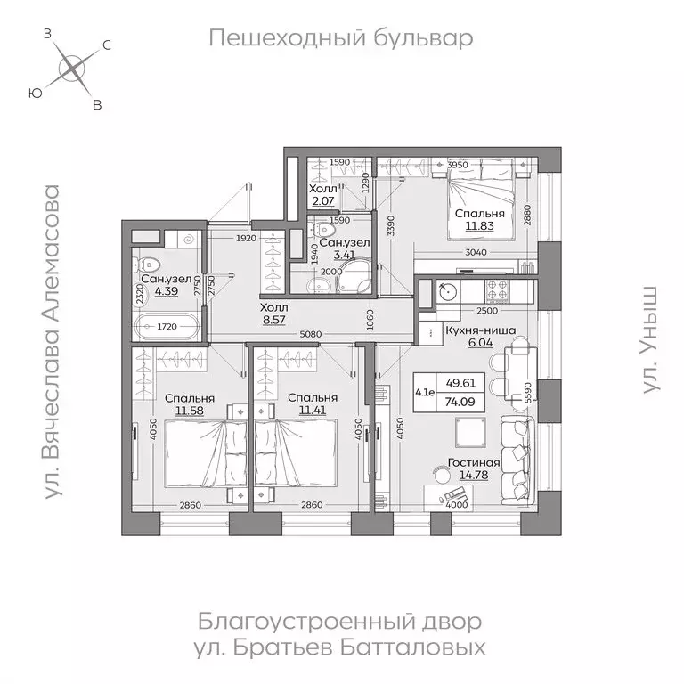 4-комнатная квартира: Казань, Приволжский район (74.08 м) - Фото 0