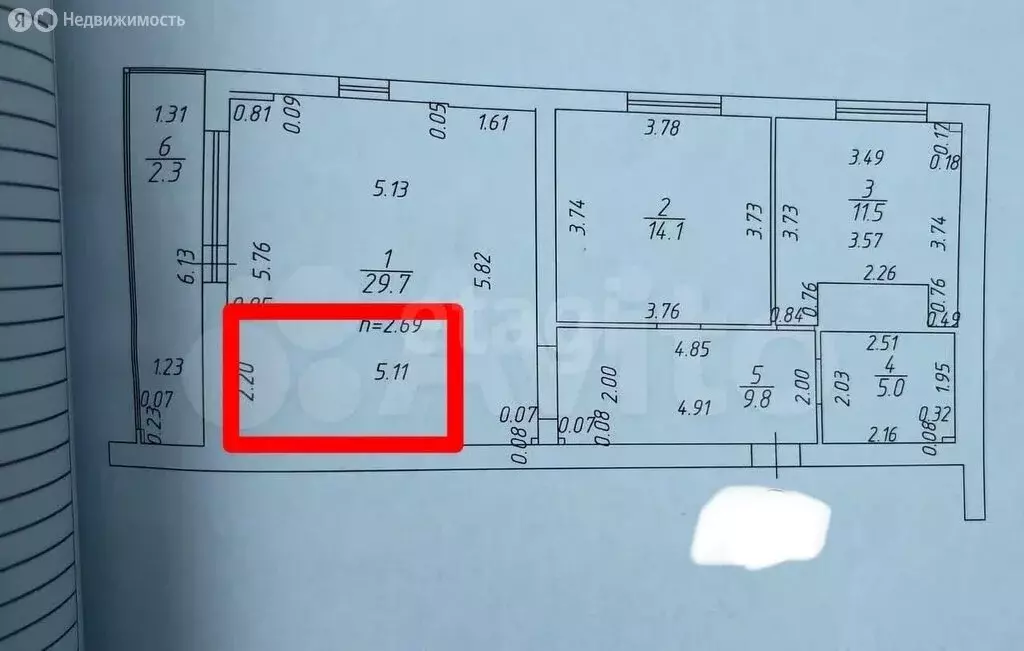 3-комнатная квартира: Казань, улица Галимджана Баруди, 4к2 (70.4 м) - Фото 1