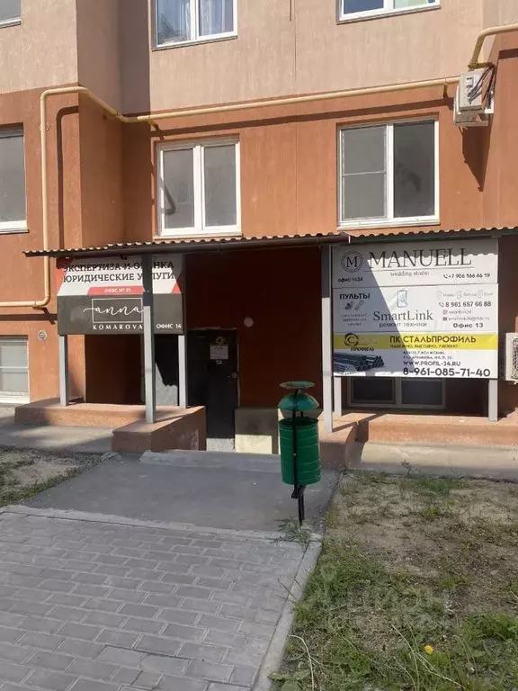 Офис в Волгоградская область, Волжский ул. Имени генерала Карбышева, ... - Фото 1