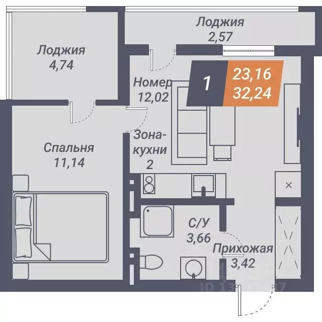 1-к кв. Новосибирская область, Новосибирск ул. Ленина, 85 (32.24 м) - Фото 0