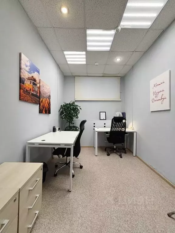 Офис в Санкт-Петербург Удельный просп., 31 (10 м) - Фото 0