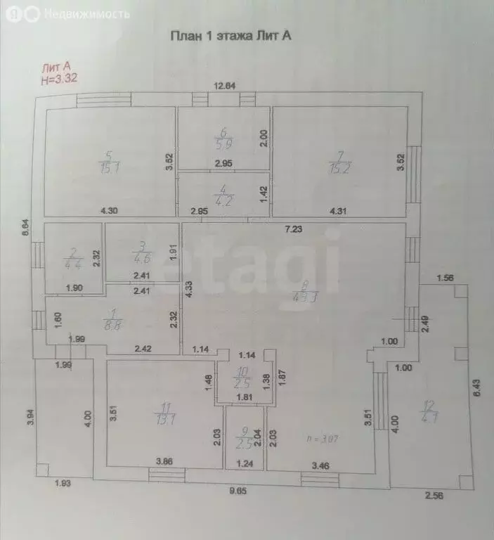 Дом в Ягодное, Олимпийская улица (160 м) - Фото 1