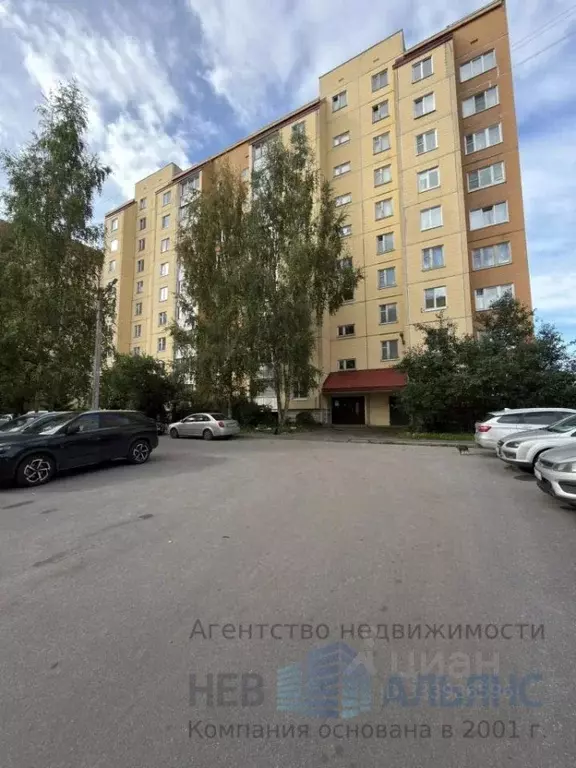 1-к кв. Ленинградская область, Гатчина ул. Изотова, 15к2 (39.4 м) - Фото 1