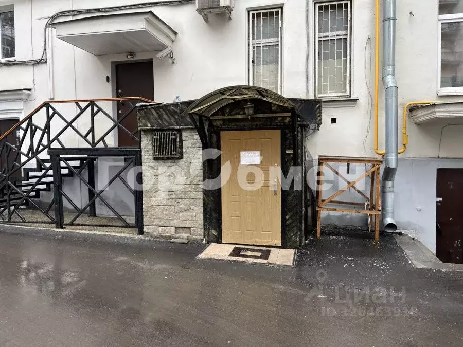 Помещение свободного назначения в Москва 1-я Тверская-Ямская ул., 11 ... - Фото 1