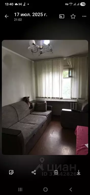 Комната Свердловская область, Екатеринбург ул. Чердынская, 4 (14.0 м) - Фото 1