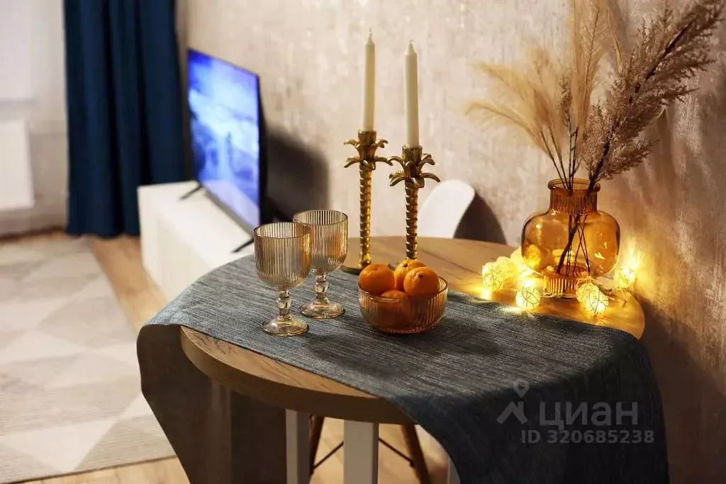 1-к кв. Псковская область, Псков ул. Ижорского Батальона, 17 (38.0 м) - Фото 1