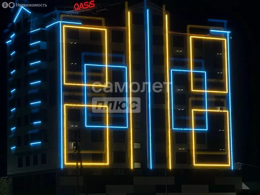 2-комнатная квартира: город Кизилюрт, улица Гагарина, 104 (51 м) - Фото 1