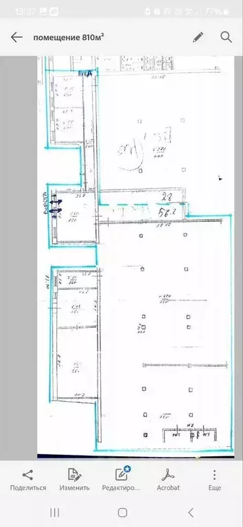 Помещение свободного назначения в Тверская область, Тверь ... - Фото 1