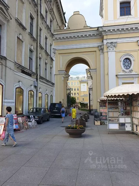 Помещение свободного назначения в Санкт-Петербург Невский просп., ... - Фото 2