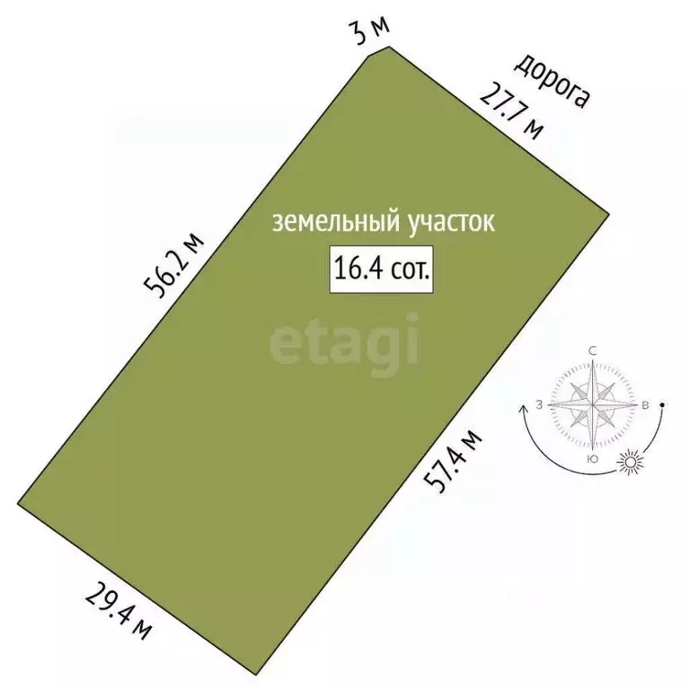 Участок в Костромская область, Красносельский район, Боровиковское ... - Фото 1