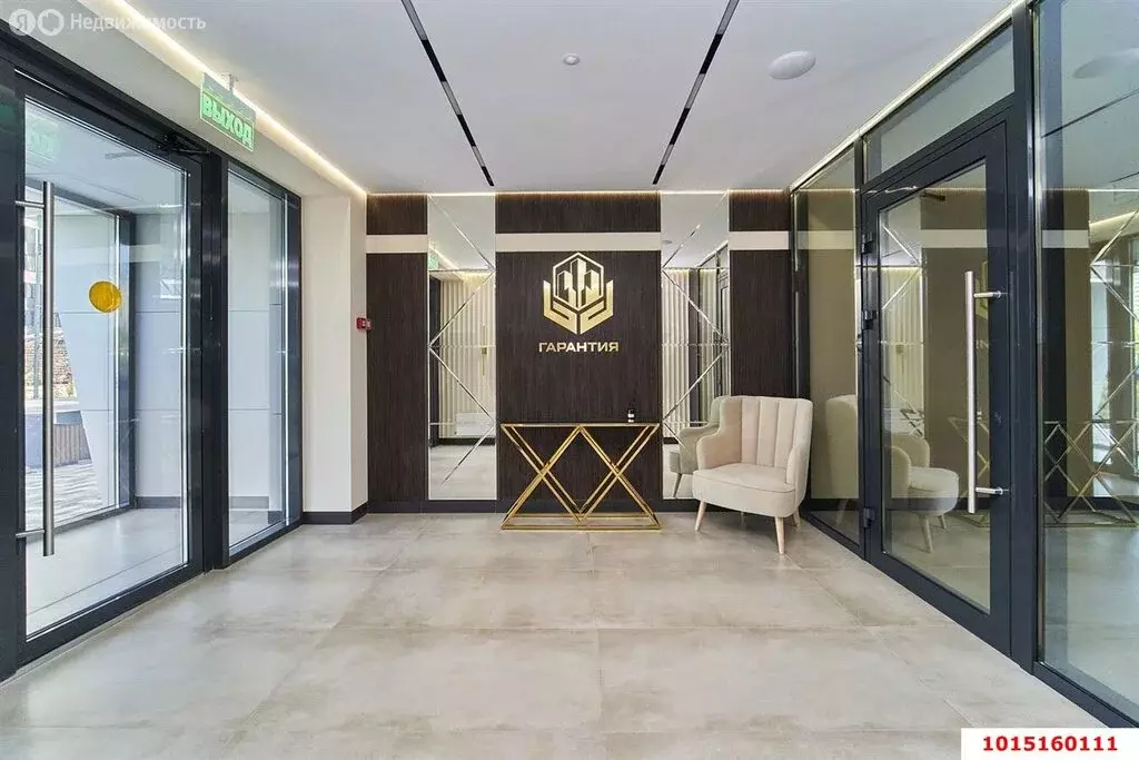 Квартира-студия: Краснодар, Обрывная улица, 132 (23 м) - Фото 2