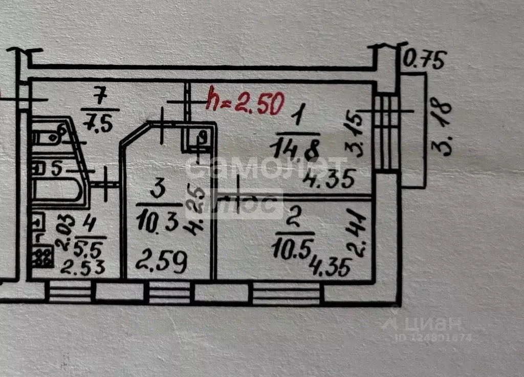 3-к кв. Вологодская область, Череповец Архангельская ул., 114 (52.3 м) - Фото 2