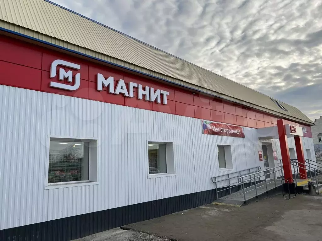 Готовый арендный бизнес, «Магнит , прибыль 6 млн - Фото 0