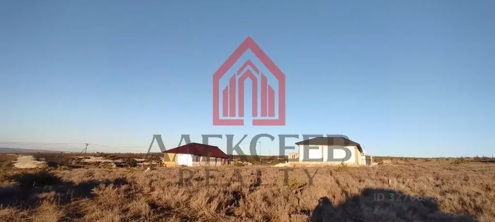 Участок в Крым, Бахчисарай ул. Василия Черного (597.0 сот.) - Фото 1