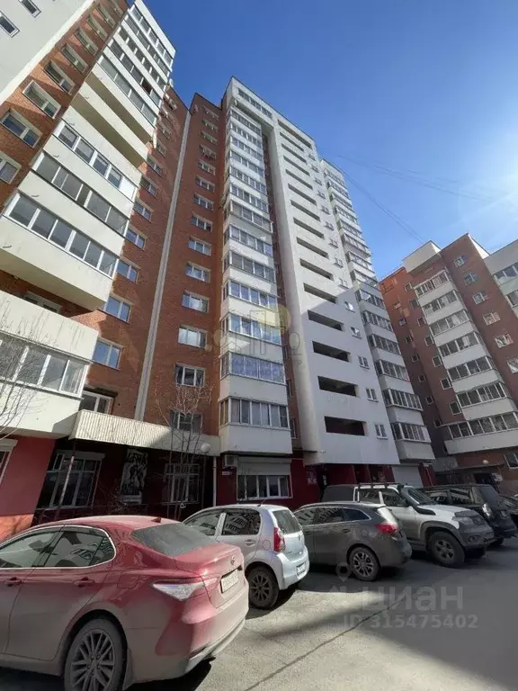 Офис в Иркутская область, Иркутск наб. Верхняя, 167/4 (106 м) - Фото 1