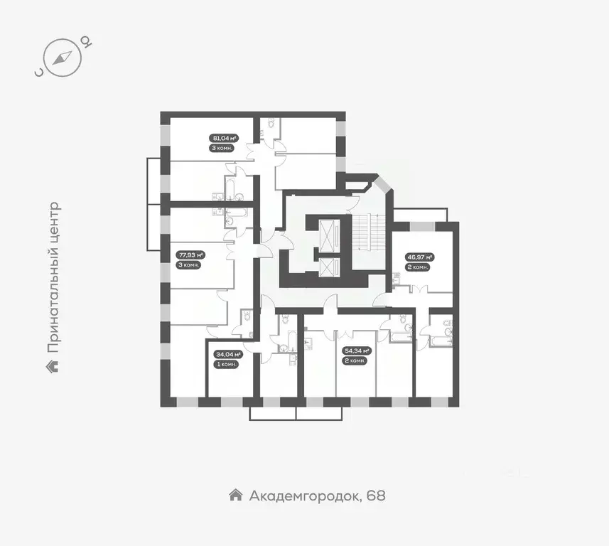 2-к кв. Красноярский край, Красноярск Академгородок мкр,  (54.34 м) - Фото 2