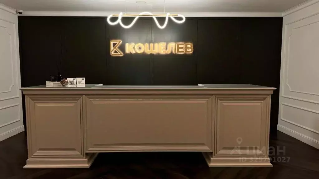 Офис в Москва Несвижский пер., 3 (466 м) - Фото 2