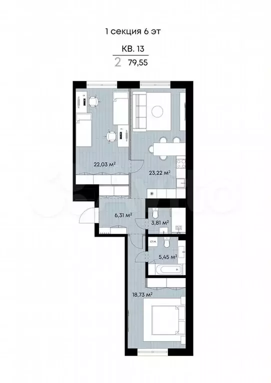 2-к. квартира, 79,6 м, 6/9 эт. - Фото 1