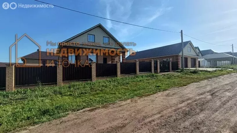 Дом в Иванаево, улица Разила Мусина, 1 (135.7 м) - Фото 1