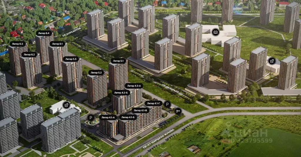 2-к кв. Ростовская область, Ростов-на-Дону ул. Назарько, 4 (59.5 м) - Фото 0