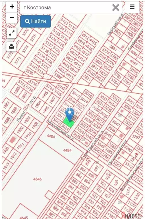 Участок в Костромская область, Кострома Первый кп, проезд ... - Фото 1