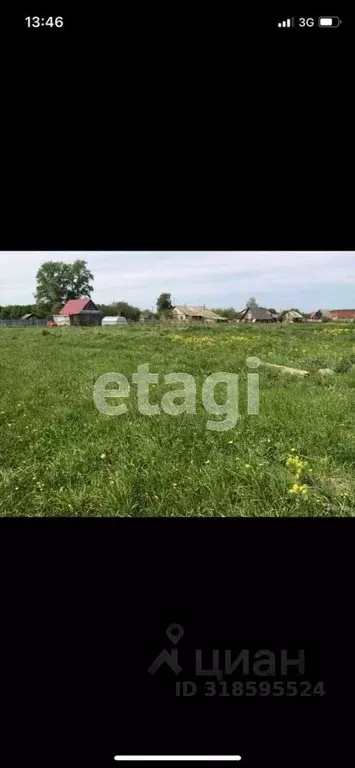 Участок в Башкортостан, Иглинский район, Калтымановский сельсовет, д. ... - Фото 1