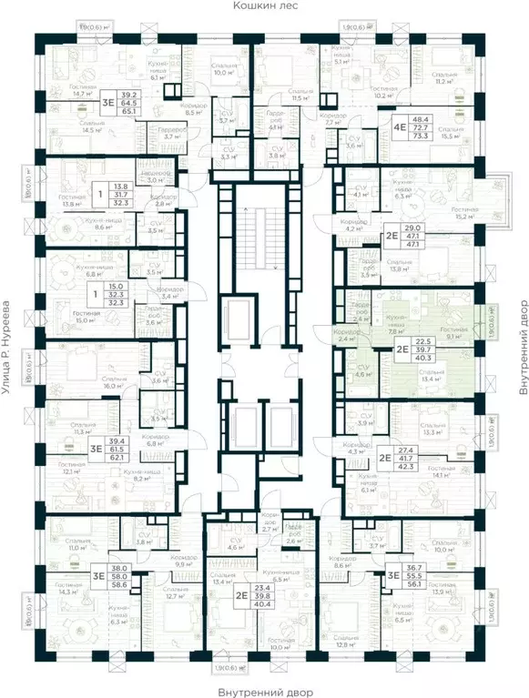 1-к кв. Башкортостан, Уфа Глумилино жилрайон, Урман Сити жилой ... - Фото 2