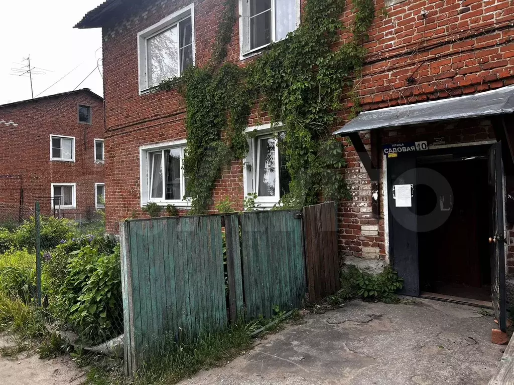 2-к. квартира, 31,8 м, 1/2 эт. - Фото 0