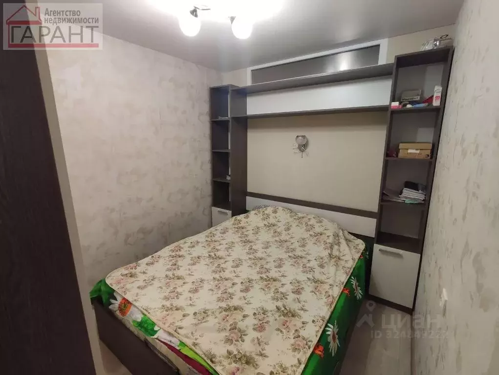 3-к кв. Самарская область, Самара просп. Карла Маркса, 288 (44.4 м) - Фото 1