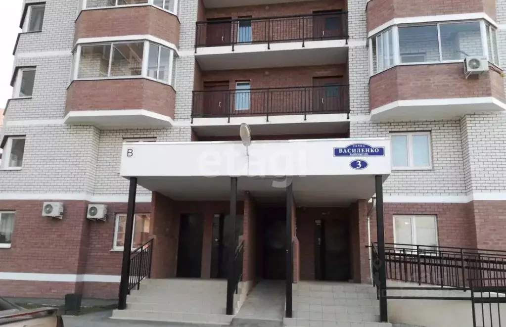 1-к кв. Амурская область, Благовещенск ул. Василенко, 3 (32.7 м) - Фото 2