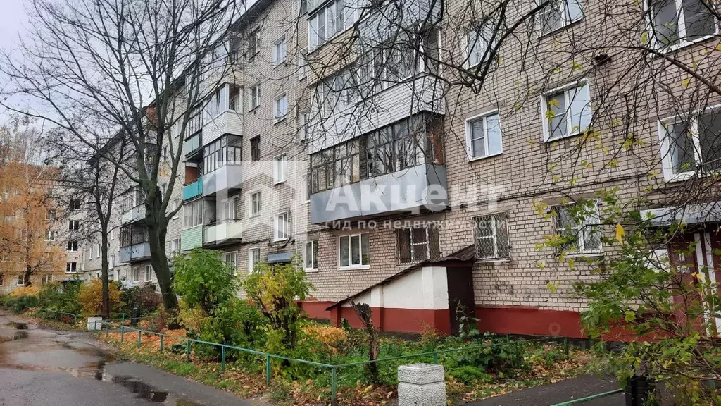 2-к кв. Ивановская область, Иваново 8-й проезд, 9 (46.0 м) - Фото 1