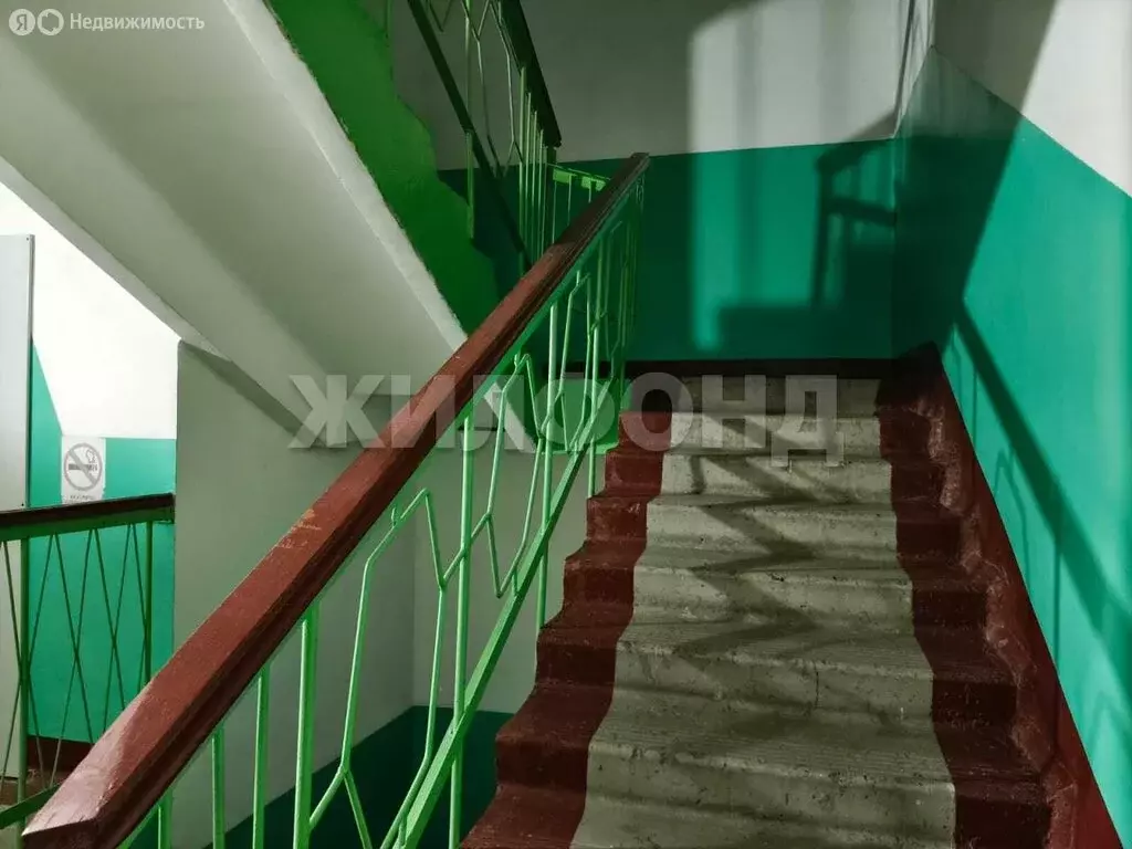 5-комнатная квартира: Абакан, улица Чертыгашева, 126 (164 м) - Фото 0