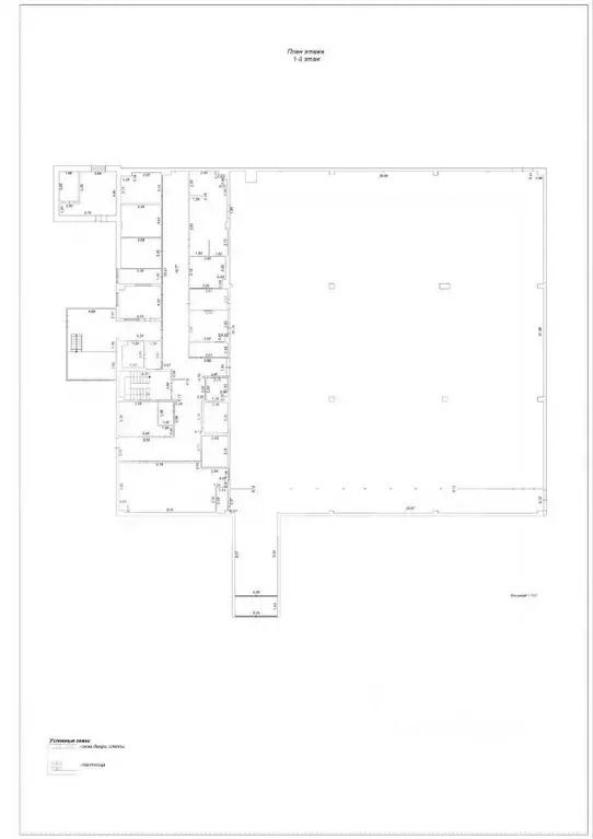 Помещение свободного назначения в Московская область, Воскресенский ... - Фото 2