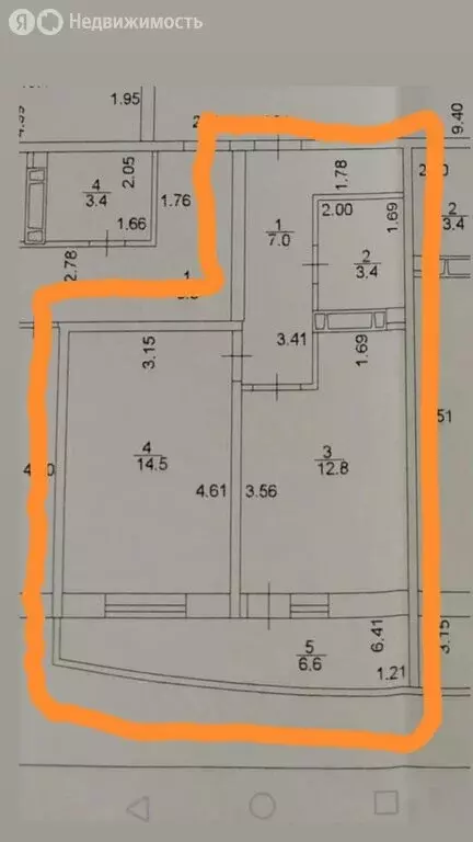 1-комнатная квартира: Ростов-на-Дону, улица Нансена, 103/1/5 (44 м) - Фото 1