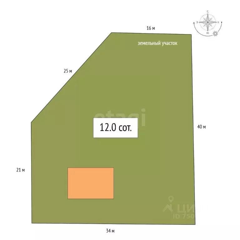 Дом в Алтай, Майминский район, с. Кызыл-Озек ул. Калиновая, 31 (60 м) - Фото 2