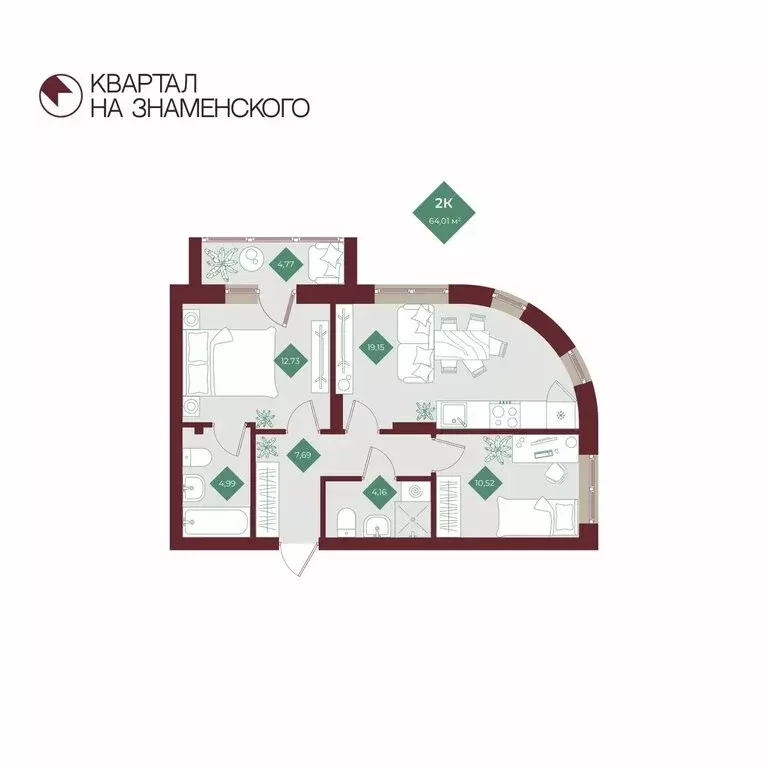 2-комнатная квартира: Тобольск, микрорайон 3Б, 6Бк2 (64.01 м) - Фото 1
