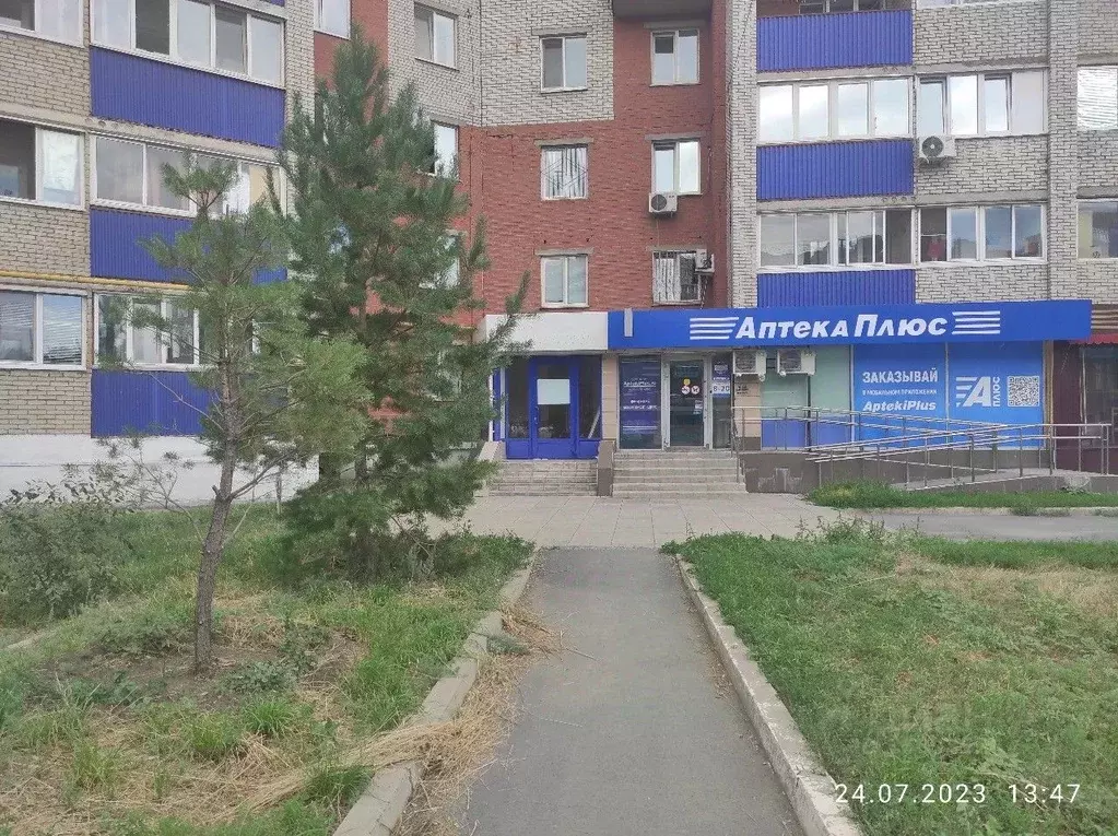 Офис в Оренбургская область, Орск Новый город мкр, просп. Ленина, 126 ... - Фото 0