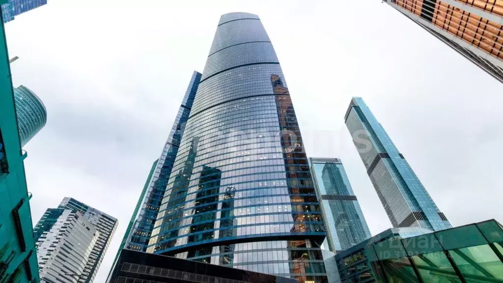 Офис в Москва наб. Пресненская, 12 (700 м) - Фото 0