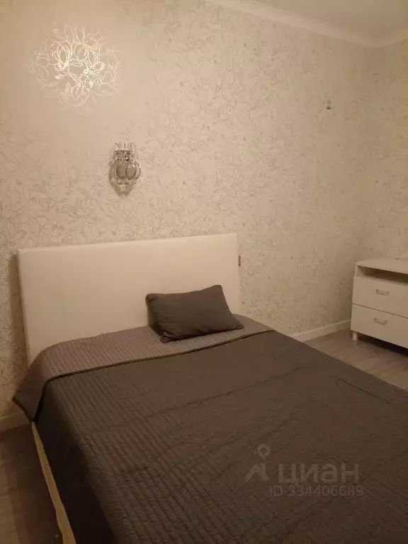 1-к кв. Москва пос. Коммунарка, ул. Сосенский Стан, 17 (45.0 м) - Фото 1