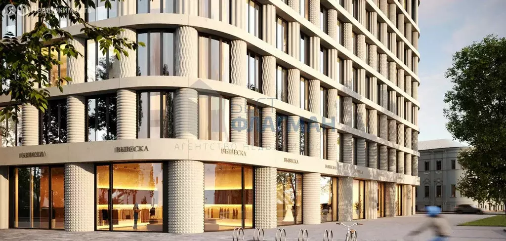 Помещение свободного назначения (132.3 м) - Фото 2