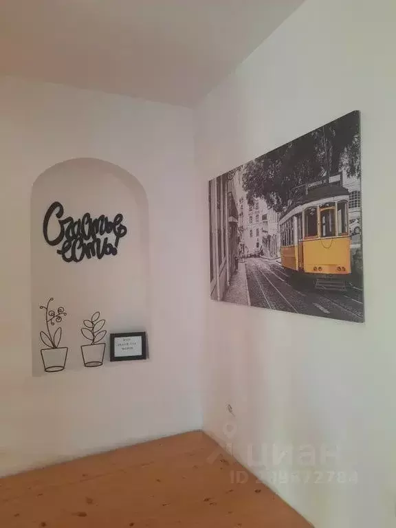 Дом в Тульская область, Тула ул. Нестерова, 84 (250 м) - Фото 1