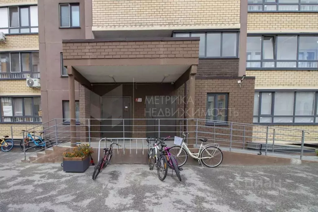 Студия Тюменская область, Тюмень ул. Новоселов, 111 (15.0 м) - Фото 1