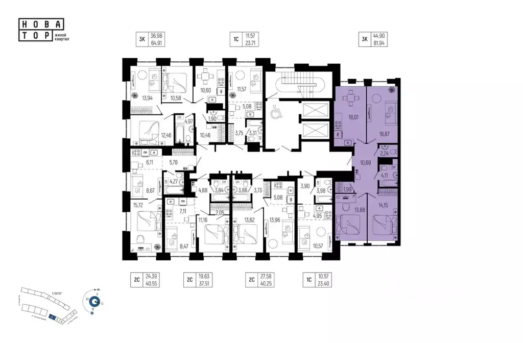 3-к кв. Башкортостан, Уфа Глумилино-1 мкр, Новатор жилой комплекс ... - Фото 2