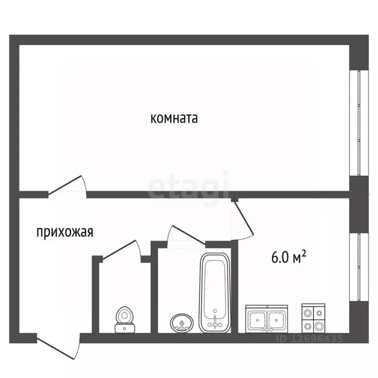 1-к кв. Московская область, Одинцовский городской округ, Большие ... - Фото 2