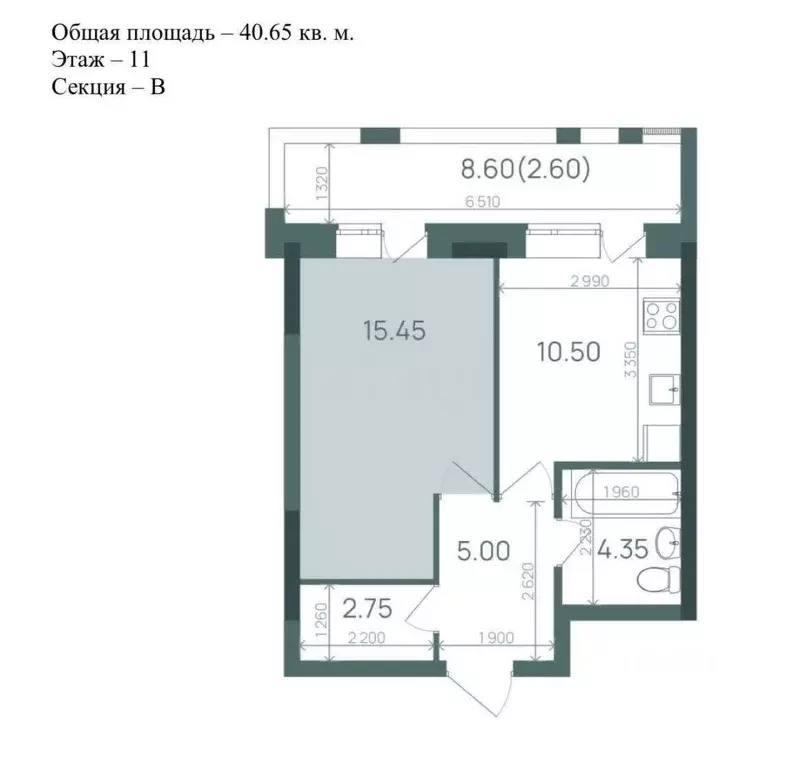 1-к кв. Татарстан, Казань ул. Алексея Козина, 9 (38.0 м) - Фото 2