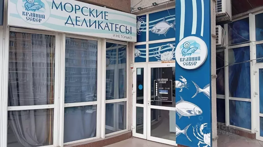 Помещение свободного назначения в Краснодарский край, Новороссийск ... - Фото 2