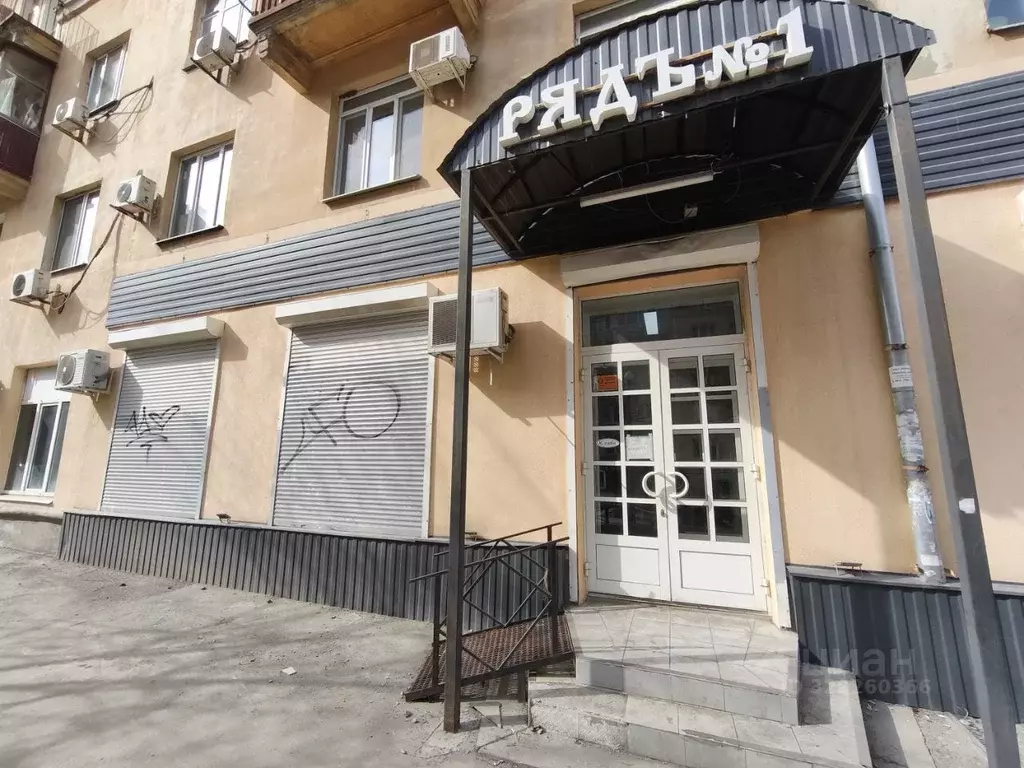 Помещение свободного назначения в Саратовская область, Саратов ул. ... - Фото 2
