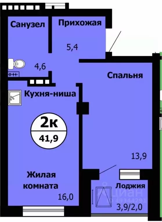 2-к кв. Красноярский край, Красноярск Лесопарковая ул., 43 (42.8 м) - Фото 0