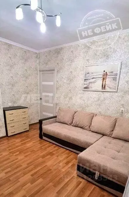 1-к кв. Ростовская область, Ростов-на-Дону просп. Королева, 23а (42.2 ... - Фото 0