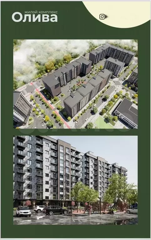 1-к. квартира, 45,4 м, 5/9 эт. - Фото 1